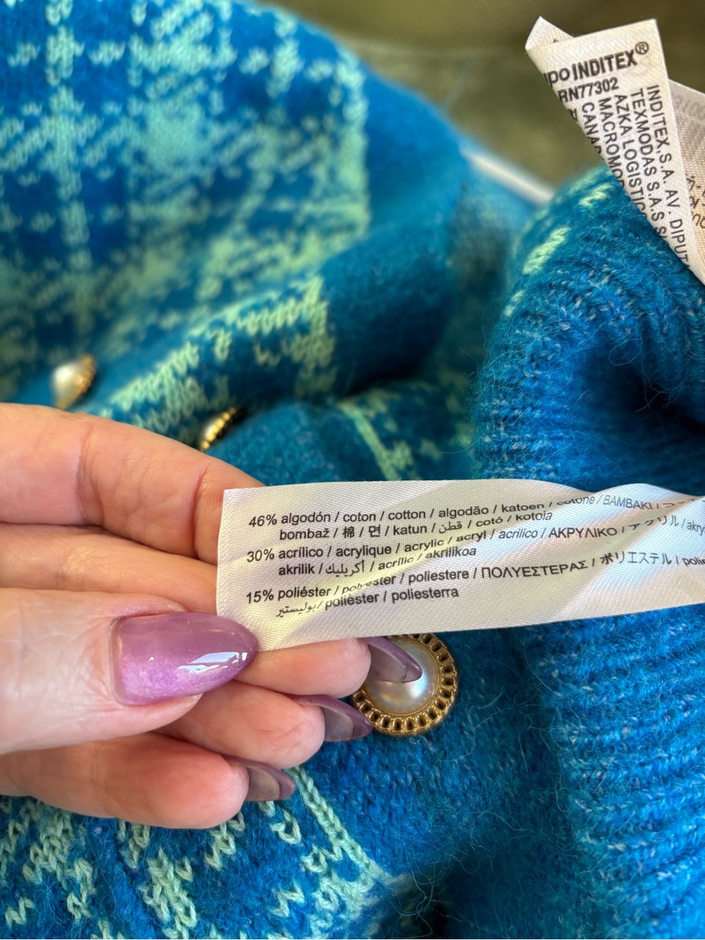 ZARA Turquoise Plaid Oversized Cardigan Sweater - Picture 8 of 12